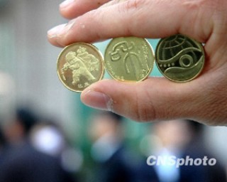 房产投资回报率多高算合理？