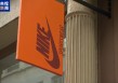受关税战冲击 耐克公司宣布旗下多类产品涨价