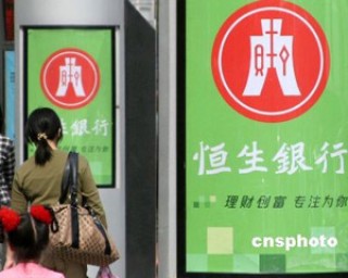 银行的理财产品赎回是否有笔数限制？