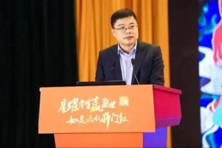 交通银行信用卡中心再换帅