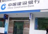 银行信用卡积分有什么用？