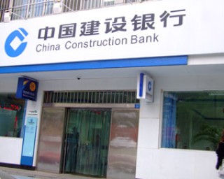 银行信用卡积分有什么用？
