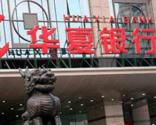 手机银行转账撤销的时间窗口有多长？