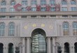 银行的绿色金融业务发展前景如何？