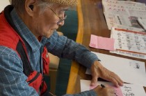 椿萱茂逐鹿万亿养老市场