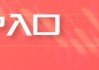 现货黄金突破3500美元，再创历史新高！日内涨超2.2%，本月以来累计涨超12%