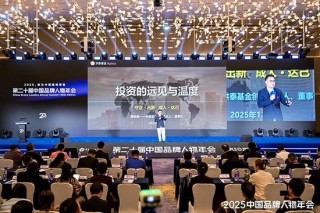 洪泰基金创始合伙人、董事长盛希泰：投资的远见与温度