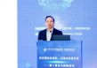 刘尚希：推动社商融合 形成稳固的社会“安全网”与“减震器”