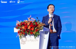 智汇集团夏春：港股和A股在货币升值时表现更好