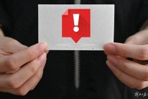 1335.98亿！中国神华公布重大交易计划