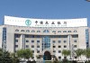 为什么有些银行网点总是在推广适老化服务改造？
