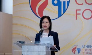 中行中高层人事调整 首席信息官离任