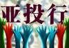 投资公寓要考虑哪些因素？如何评估公寓投资回报？