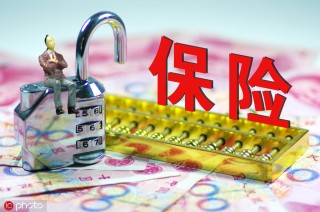 哪些因素影响保险理赔结果？