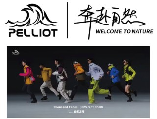 伯希和户外，来自安徽亳州，内地三大本土高性能户外服饰品牌之一，递交IPO招股书，拟赴香港上市