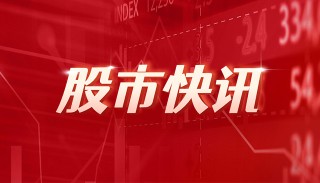 铜冠铜箔：4月9日召开董事会会议