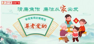 多家银行宣布，停止相关服务