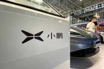 单季度盈利，全力押注AI，小鹏能否走好盈利新路径？