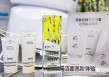 RNW抛光洗面奶实力出圈，斩获2025美伊年度护肤大奖