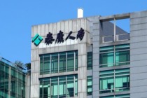 半年关店超160家 非上市险企老大地位丢失 泰康人寿怎么了？