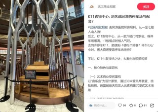 34亿美元债务“爆雷”，香港郑氏家族扛不住了