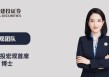 中信建投：诸多利好推升全球风偏回升