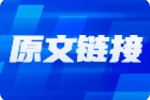 对创业板和科创板的看空操作
