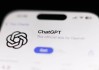 OpenAI预测2030年付费ChatGPT用户将突破2.2亿