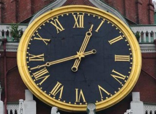 房产交易全流程时间多久？