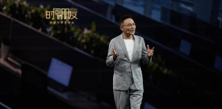 得到App创始人罗振宇：AI不是工具，AI是伙伴