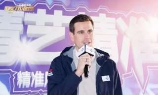 第九届飞翔油您汽车服务技能大赛圆满落幕