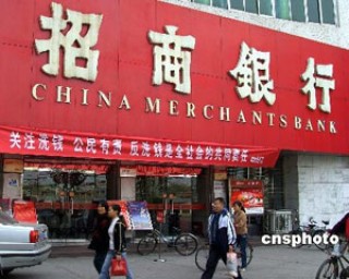 银行理财产品税费计算方式有哪些注意点？