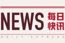 螺纹钢：周度下跌，短期或震荡下行 3096 元/吨