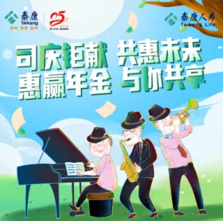 保险保单贷款额度如何确定？