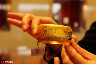 黄金投资产品的流动性哪个更好？