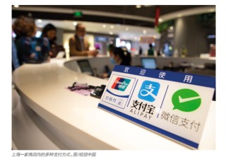 竞夺AI入口，银联重塑支付生态