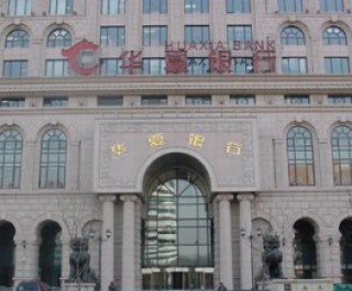 银行信用管理对个人财富积累有帮助吗？