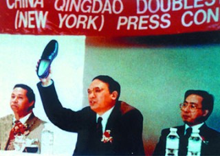 知名企业双星内斗升级，从“中国鞋王”到悄然沉寂，发生了什么？