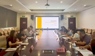 远洋集团与克拉玛依市政府、厦大规划院签署城市更新战略合作协议