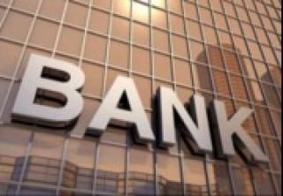 手机银行转账限额能调整吗？