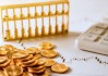 如何看待黄金价格的趋势？这种趋势受到哪些因素的影响？