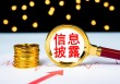 如何了解企业发展相关历程？比亚迪发展历程有何启示？