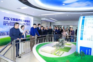 “经济媒体调研行”：走进君乐宝探索民营经济加快形成新质生产力