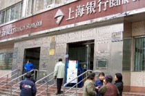 银行数字化服务对传统业务有何改变？