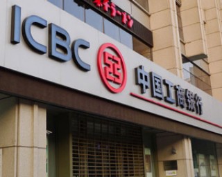 银行的信用卡年费减免的合作加油站优惠？