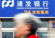 银行存款和养老保险哪个更适合长期规划？
