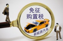 如何进行房产购置？购房流程有哪些？
