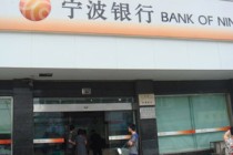 银行理财产品能买稳健保本的吗？