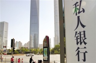 银行推出的理财产品是否有手续费？