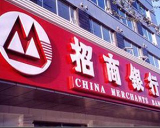 银行闲置资金如何通过理财增值？